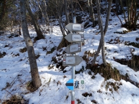 18-01-2016 passo Cocca da Vesta (73)